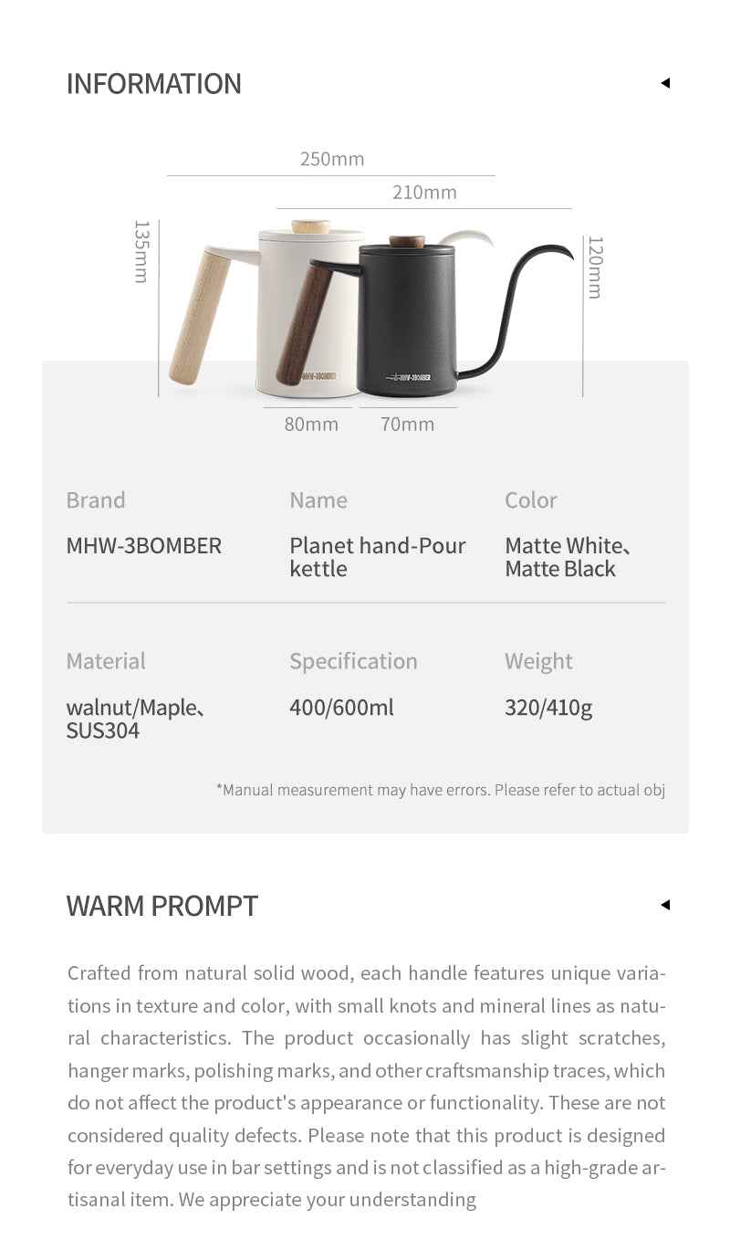 MKW-3Bomber Planet Hand Brew Coffee Kettle
